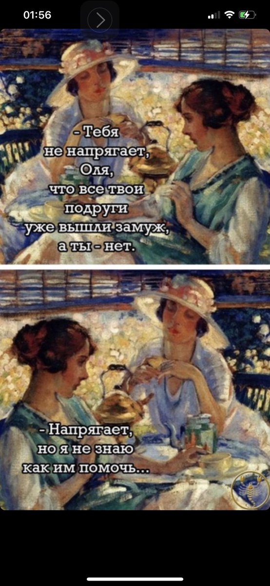 😂😂😂