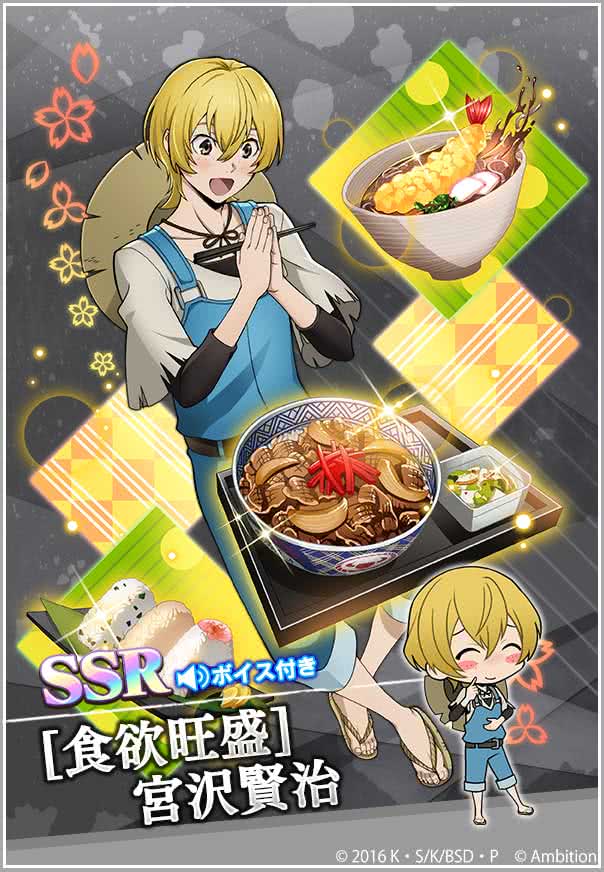 F4NNBHjacAA6HOh.jpg?format=jpg