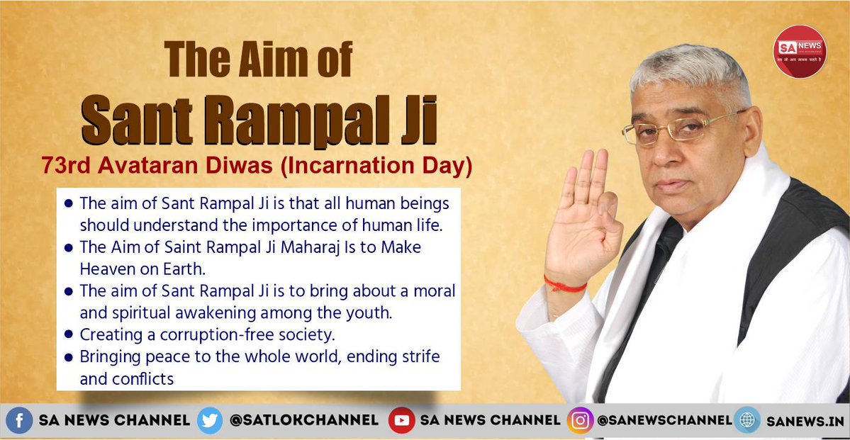 SatlokChannel's tweet image. On Sant Rampal Ji&apos;s 73rd Avataran Diwas, let&apos;s delve deeper into His enriching teachings. Known for His emphasis on spiritual growth and societal harmony, everyone should try to understand the profound impact of His journey and to reflect upon the vision He sets forth for a…