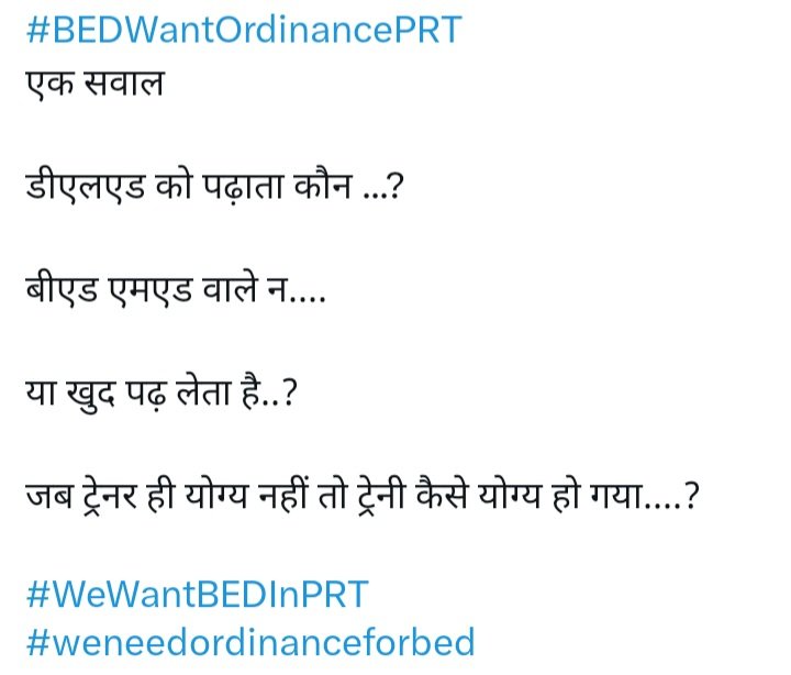 AVNEESH08072001's tweet photo. @dpradhanbjp @narendramodi #BEDWantOrdinancePRT https://t.co/52UGiITHa9