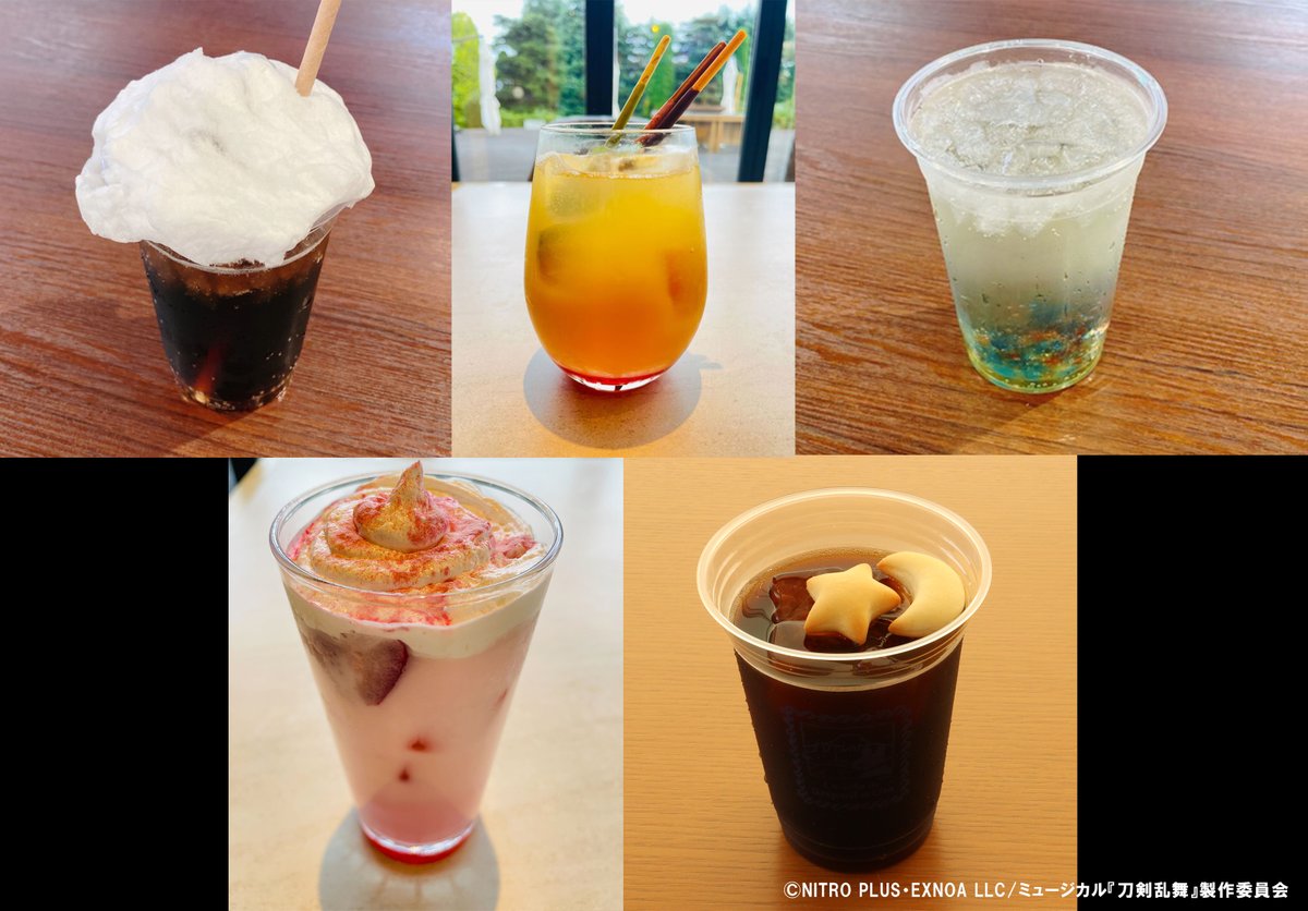 #刀ミュ×#富士急ハイランド🎢
🗻㊇大コラボ🗻

【其ノ七】フード＆ドリンク
刀ミュの歴史を振り返る、公演をイメージしたフード、楽曲をイメージしたドリンクを販売いたします。

ご購入のノベルティとして刀剣男士のオリジナルL判ブロマイド（34種ランダム）をプレゼント！

musical-toukenranbu.jp/pages/fujiq_co…