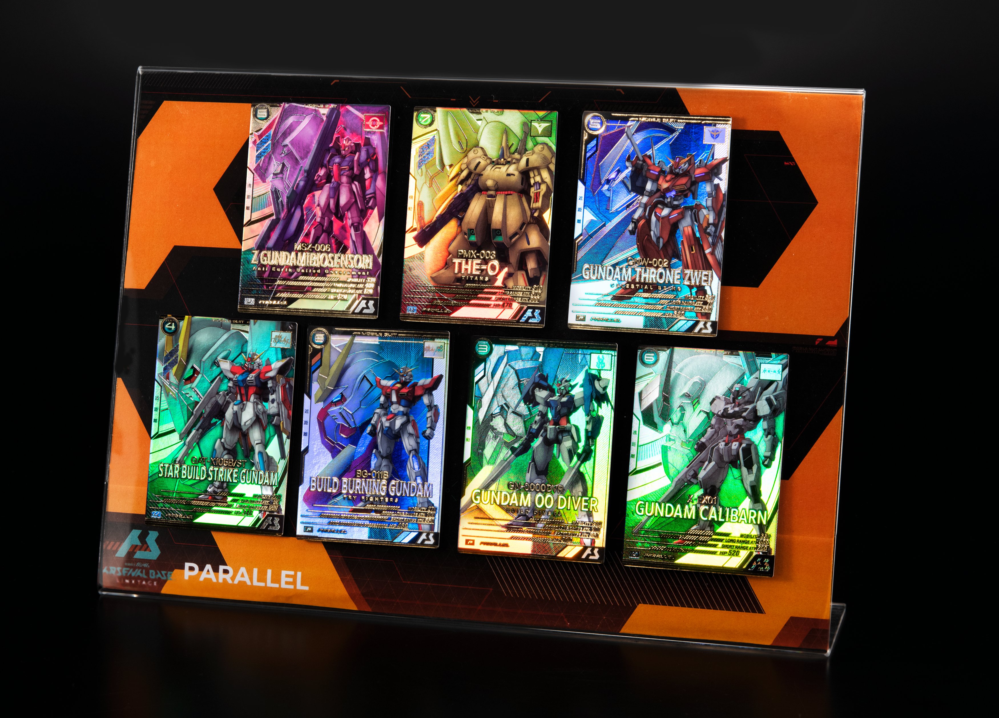 公式】機動戦士ガンダム アーセナルベース on X: 公式】機動戦士ガンダム アーセナルベース on X: