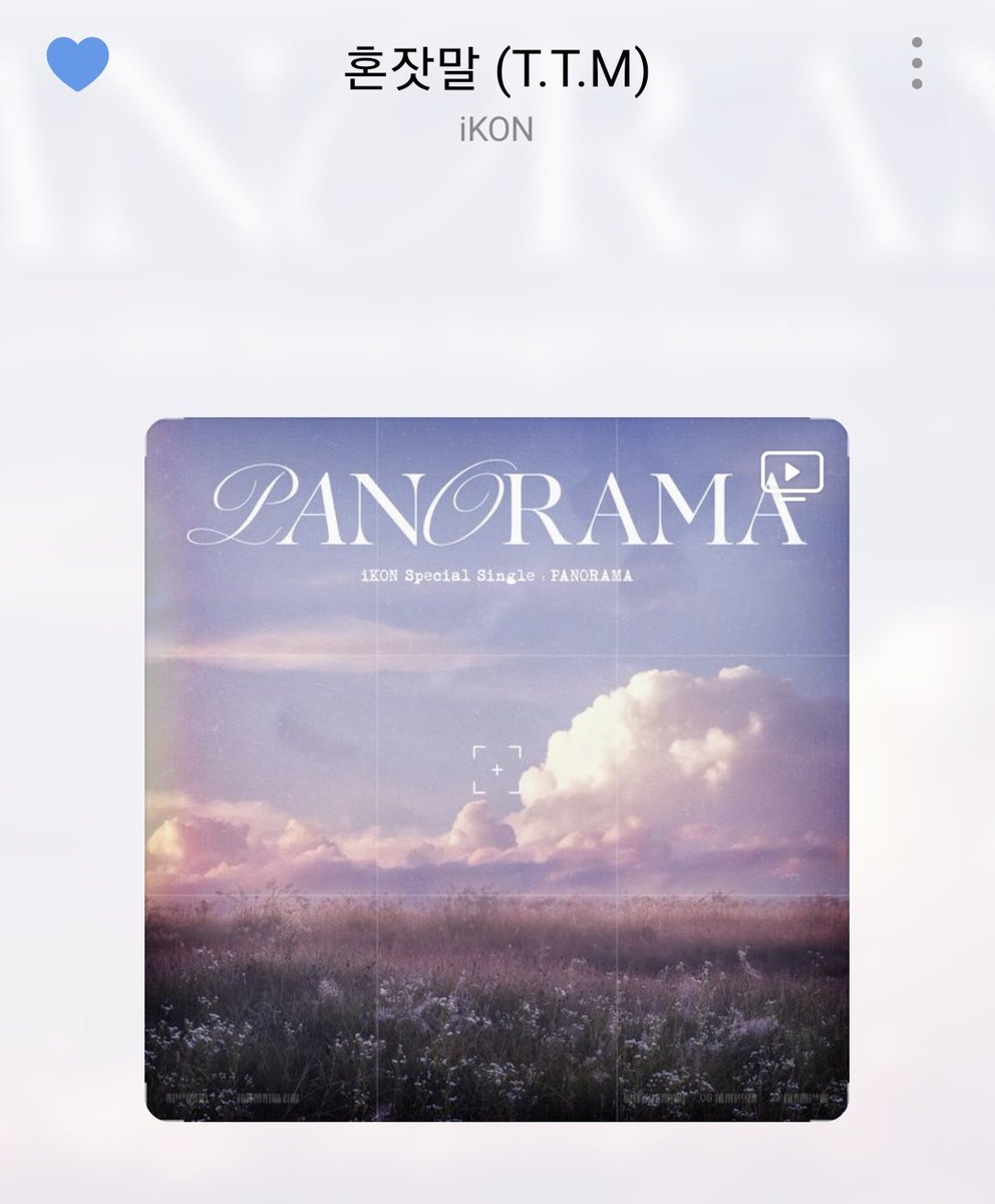 ElysianDonghyuk's tweet photo. Have you listened to T.T.M? Did you guys like it?🥺 We LOVED IT!!

Spotify: https://t.co/nYsWaWNJZ1
Genie: https://t.co/nvGThgCa4M
Melon: https://t.co/w5dw76LFwR
Apple: https://t.co/WmZeSmxD9Q

#iKONPANORAMA_OUTNOW
#TTM_OUTNOW

#DONGHYUK @D_dong_ii
#iKON @iKONIC_143 https://t.co/RVchr47VFc