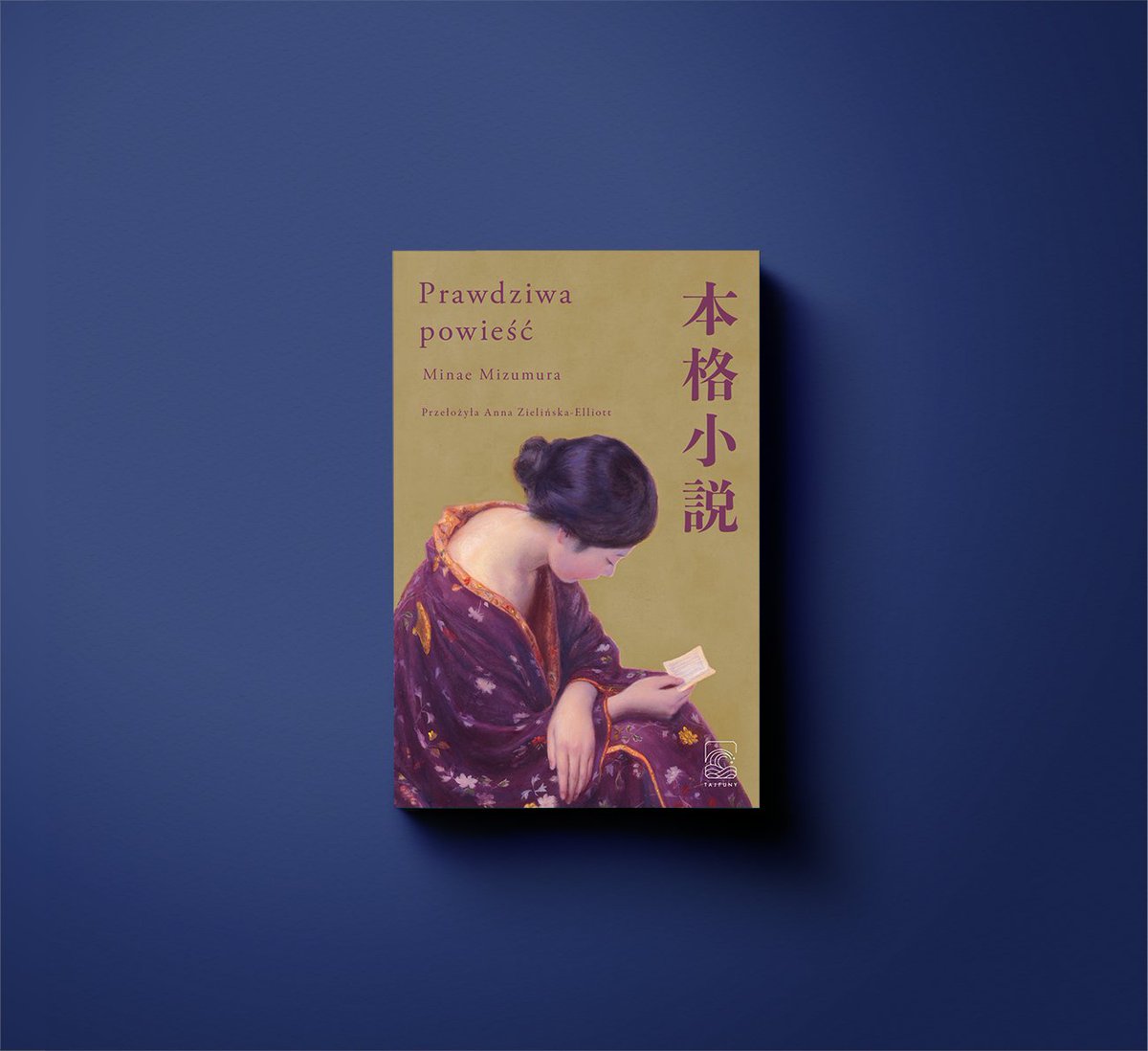 tajfunypl's tweet photo. Przywitajcie Minae Mizumurę i jej retelling "Wichrowych Wzgórz" Emily Brontë osadzony w powojennej Japonii. "Prawdziwa powieść" (744 strony 🤯) w przekładzie Anny Zielińskiej-Elliott już do kupienia w przedsprzedaży: https://t.co/wmhPMBo70a
🌊 wysyłka w drugiej połowie września https://t.co/SjOASLy2zR