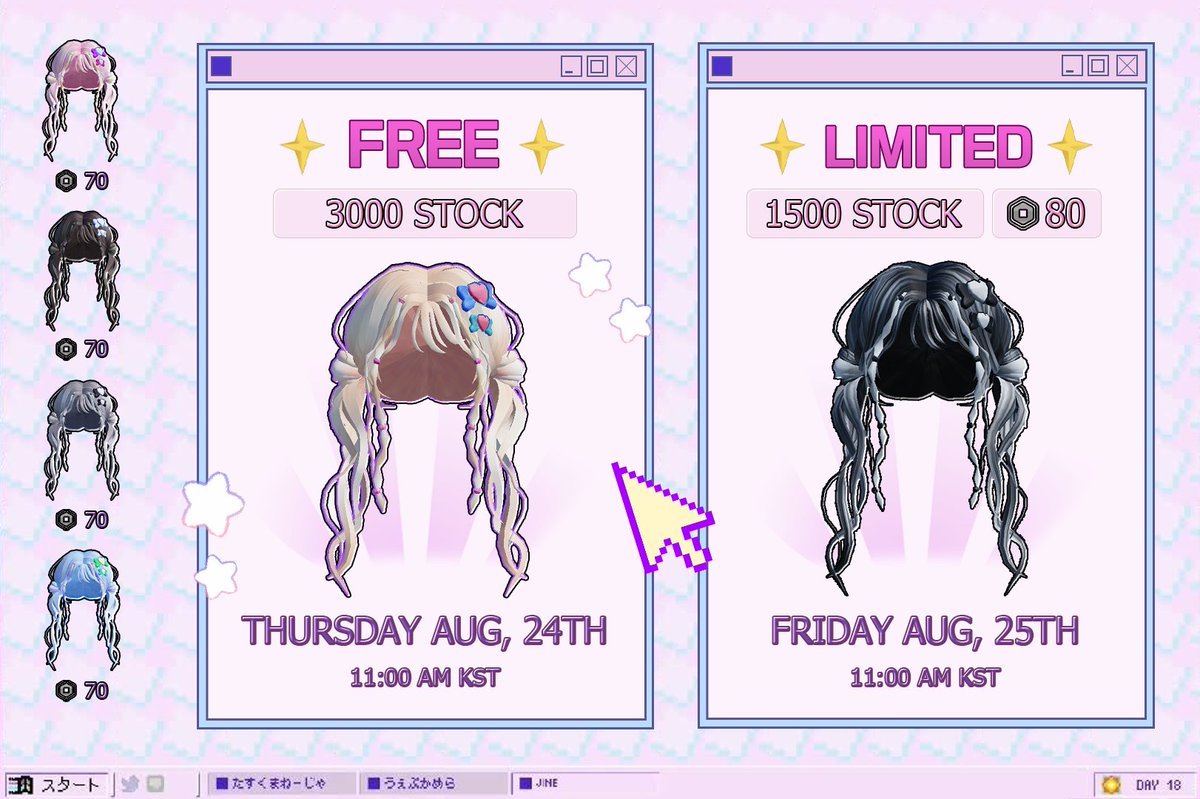 luckyy on X: hii @PointMelon & I are releasing a free hair and we decided  to let y'all choose the hair color from these three! join the server to  vote which color