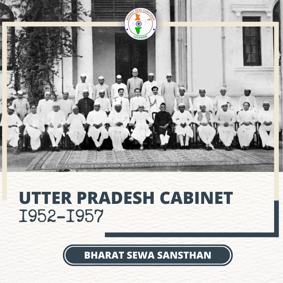 Cabinet Ministers 1952-1957 Uttar Pradesh - Late C.B Gupta

#ngo #ngosofindia #NGORegistration #NGORegistration #NGOJobs
