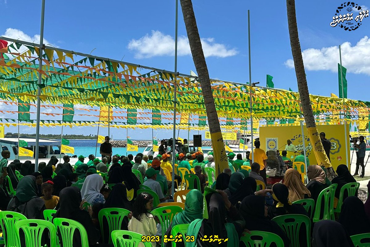 moosaanvar's tweet photo. Thread 🧵 (17/17)
MDP Presidential Candidate President Ibu campaigns in Maalhosmadulu Uthuruburee #Kinolhas, 23 August 2023. #IbuAslam2023 #UfaaveriAmaanRaajje #VoteMDP
This is the 103rd island visited by President Ibu in his Presidential campaign tour 2023. https://t.co/Td7zBqioi8