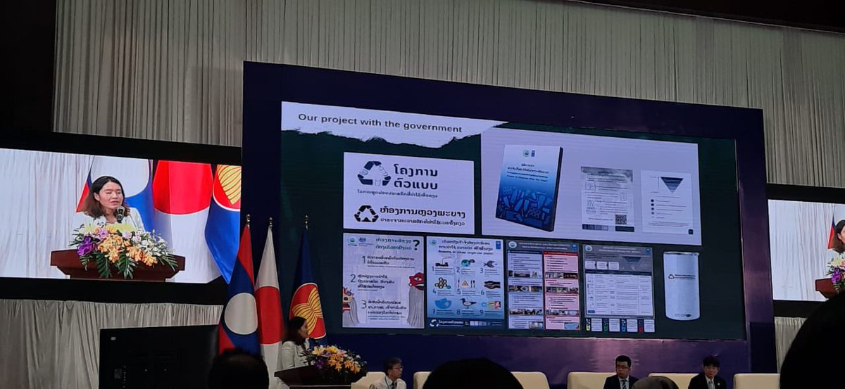 It was an honour to be a part of one of the discussions at the ASEAN-Japan Environment Week 2023. 

Econoxlaos also has an information booth there until tomorrow. Make sure to stop by and talk to us.
