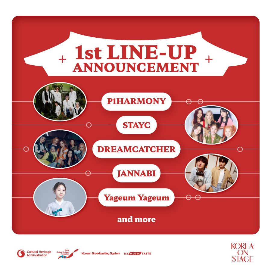 [KOREA ON STAGE IN LONDON🎤]

We’re excited to share our first lineup announcement for KOREA ON STAGE IN LONDON!📢

🌟P1HARMONY
🌟STAYC
🌟DREAMCATCHER
🌟JANNABI
🌟Yageum Yageum

Let’s be together in LONDON on Nov 8!💖

#MyMusicTaste #MMT #KOREA_ON_STAGE