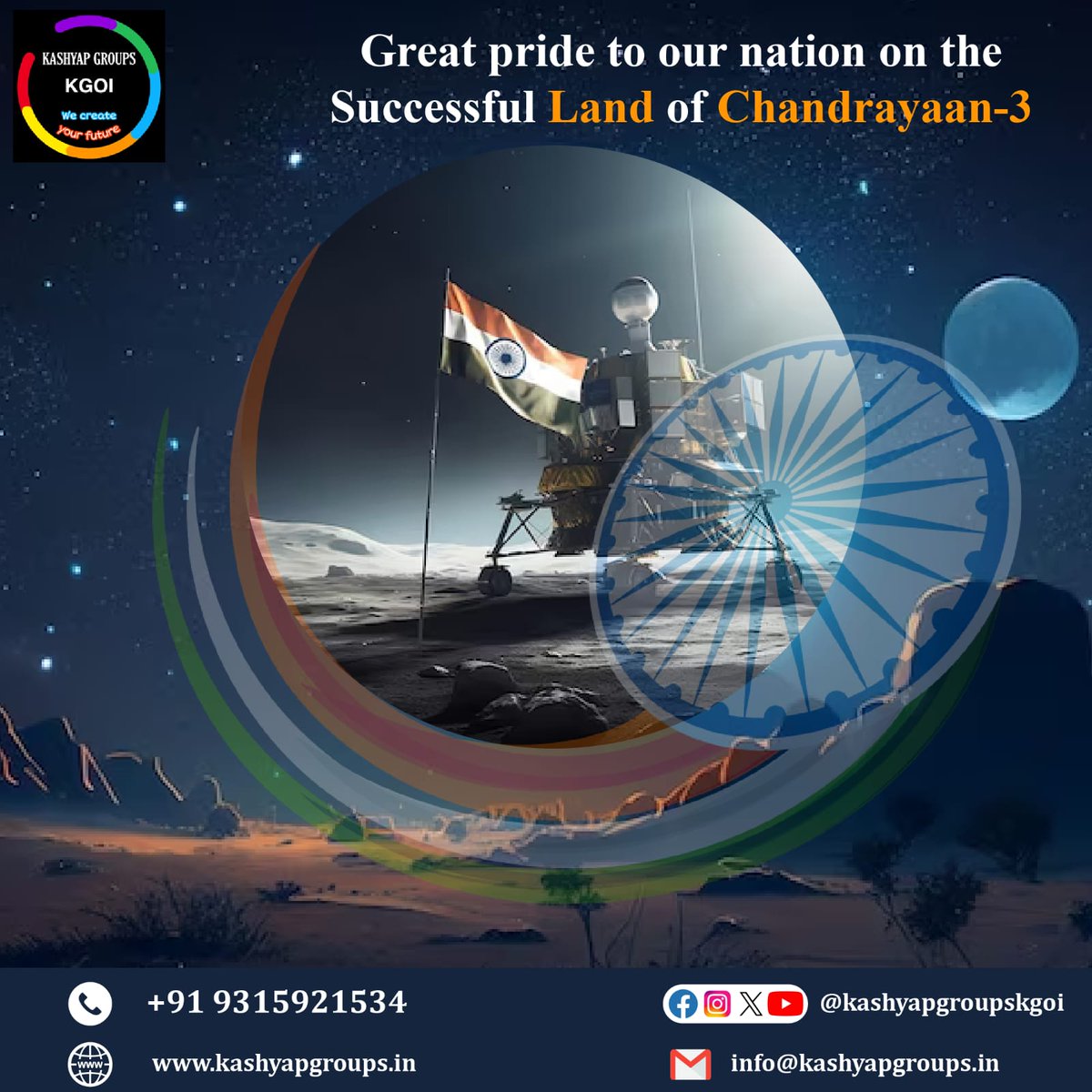 Wednesday Is A Big Day For India. Chandrayaan 3 Set To Land On The Moon's Surface At The Around 6.04Pm On The 23rd August! 👇Connect with us now for more details 👉 surl.li/kjglb 📧 info@kashyapgroups.in ☎ +91- 9315921534 #chandrayaan3 #chandrayaan #isro #cosmicjourney