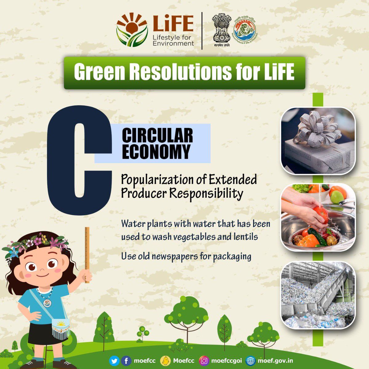 GCPC_Gujarat's tweet photo. @moefcc @EIACPIndia 
#ChooseLiFE  #MissionLiFE 

'Take #GreenResolution &amp; contribute towards a greener planet'

#circulareconomy https://t.co/VWKFbXfzu0
