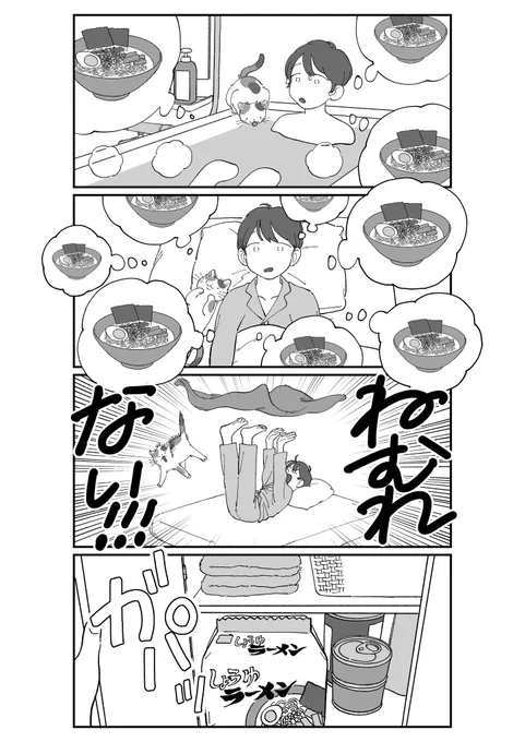 (2/2) 