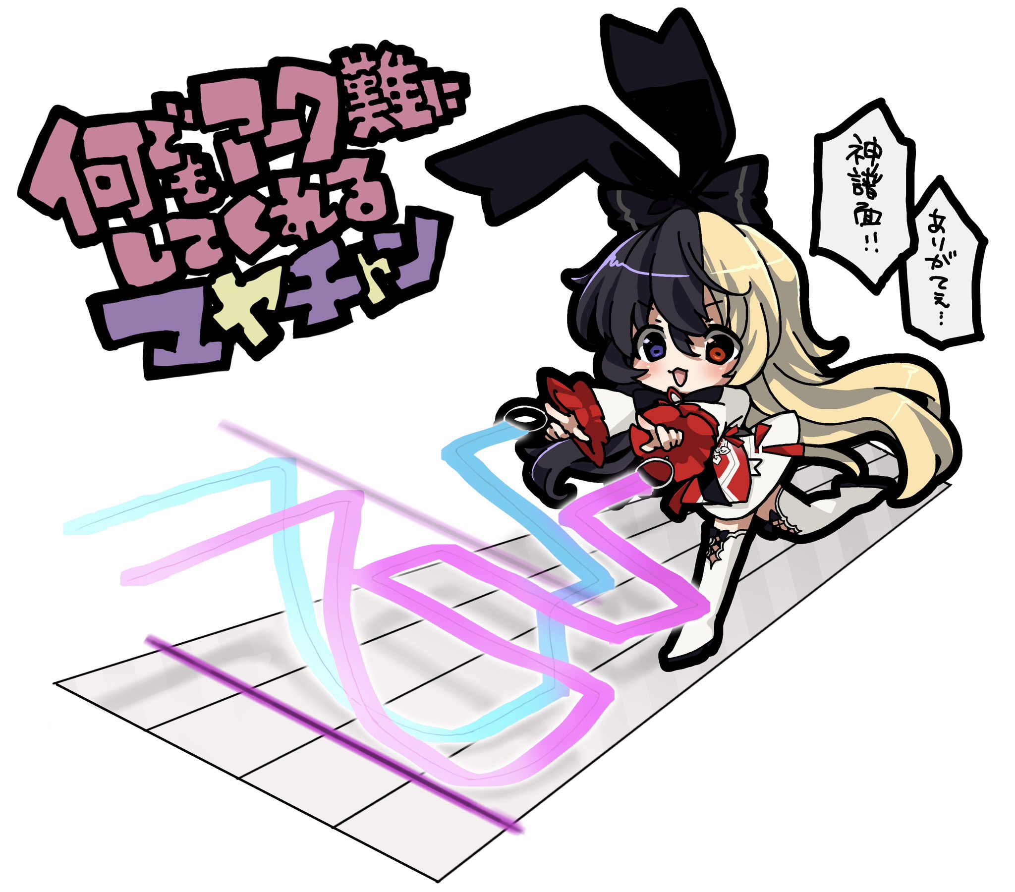 はらもりよしな✧︎໒꒱ ☘️🔑アルバム制作中💿 على X