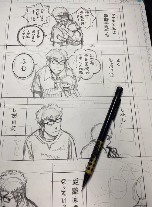 @uiop 私にできることはやっぱこれしかない!待っていてください!💪💪✨ 