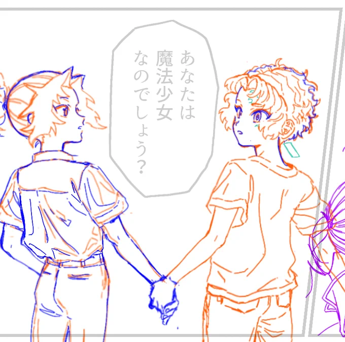 進捗 弟がぶっ壊れた 
