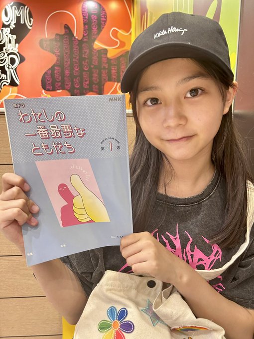 Twitterのコスプレ画像2