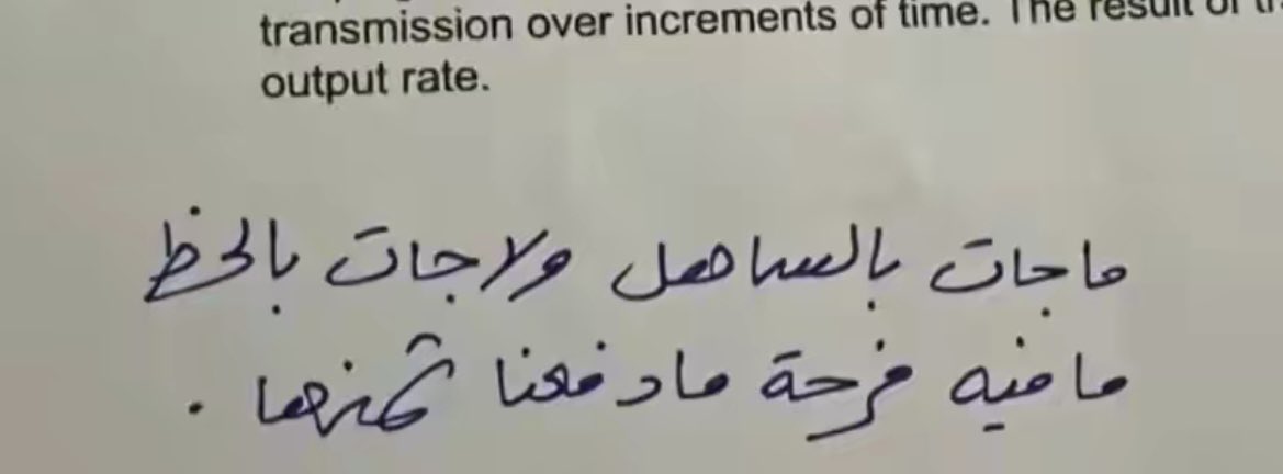 berooyq's tweet photo. أخطي خُطى السعادة وكأنني طير يُرفرف في السماء 🕊️🤍  "الحمدلله" https://t.co/KlGY4oXku8