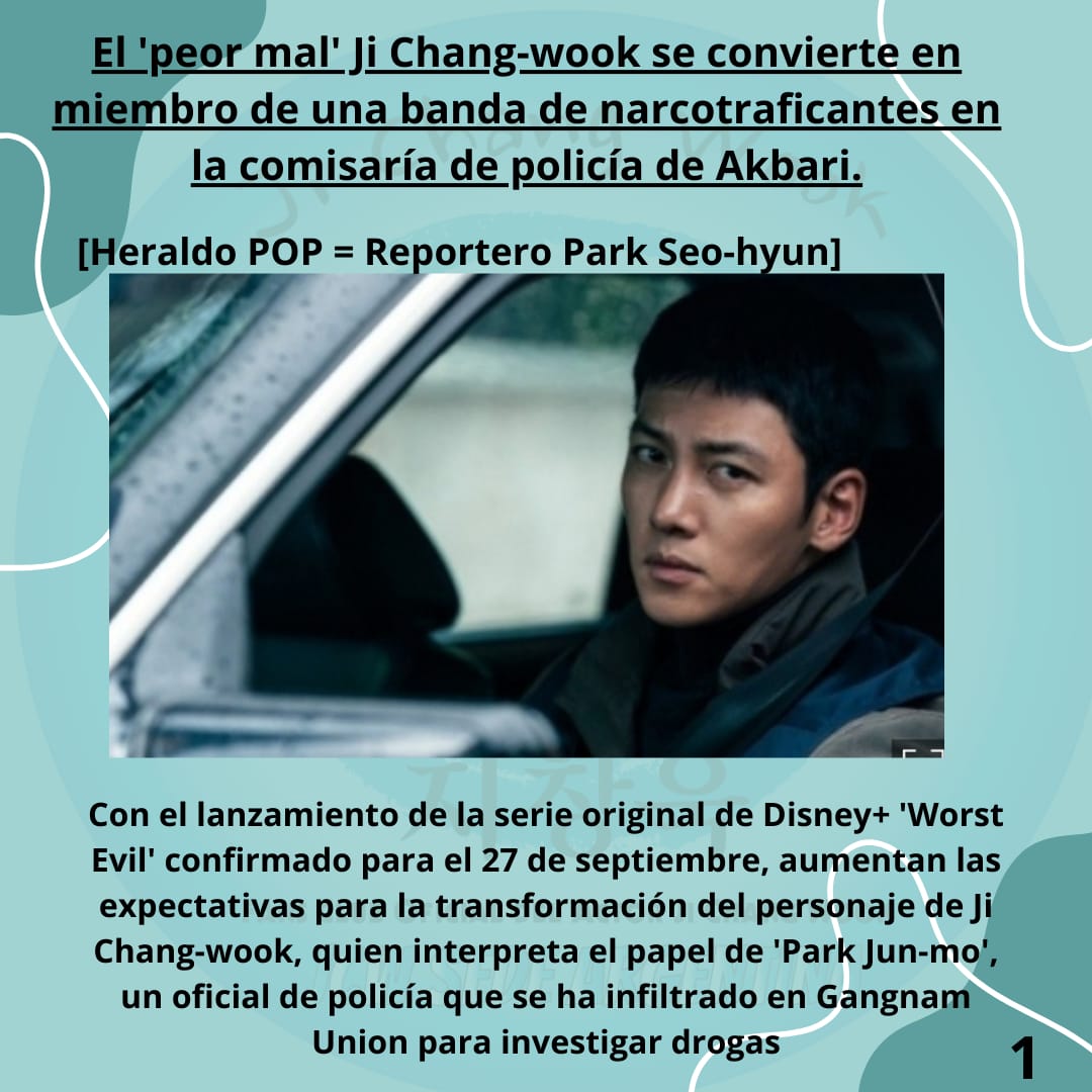 jcwsedeArg's tweet photo. #TheWorstOfEvil se estrena el 27 de septiembre por #DisneyPlus 👏👏

Artículo #Naver 👇
https://t.co/hNa4r2WNle

#Jichangwook #지창욱 #actor #kdrama
#jcwsedeargentina🇦��� https://t.co/FvD3uialnN