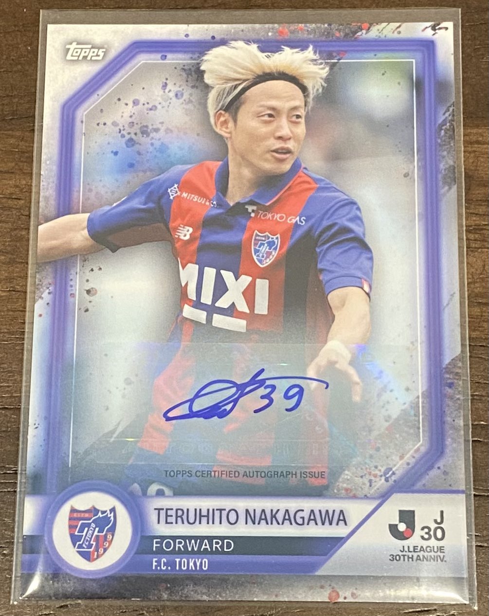 topps Jリーグ FC東京 仲川輝人 - その他