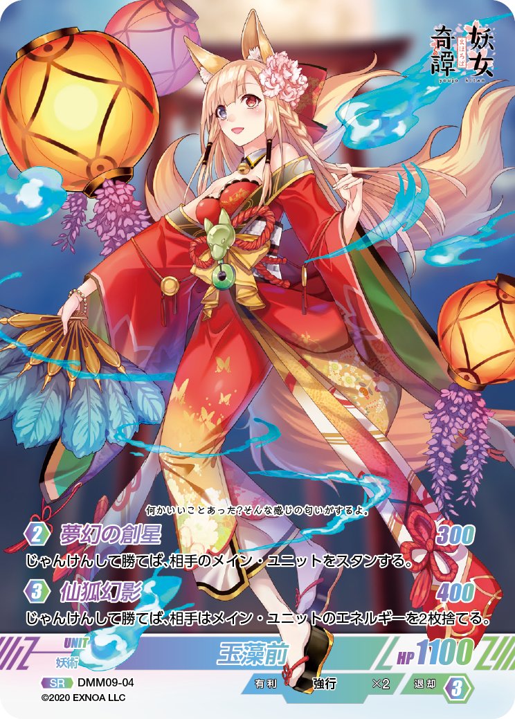 E3%81%BE%E3%81%BB%E3%81%9F%E3%82%93