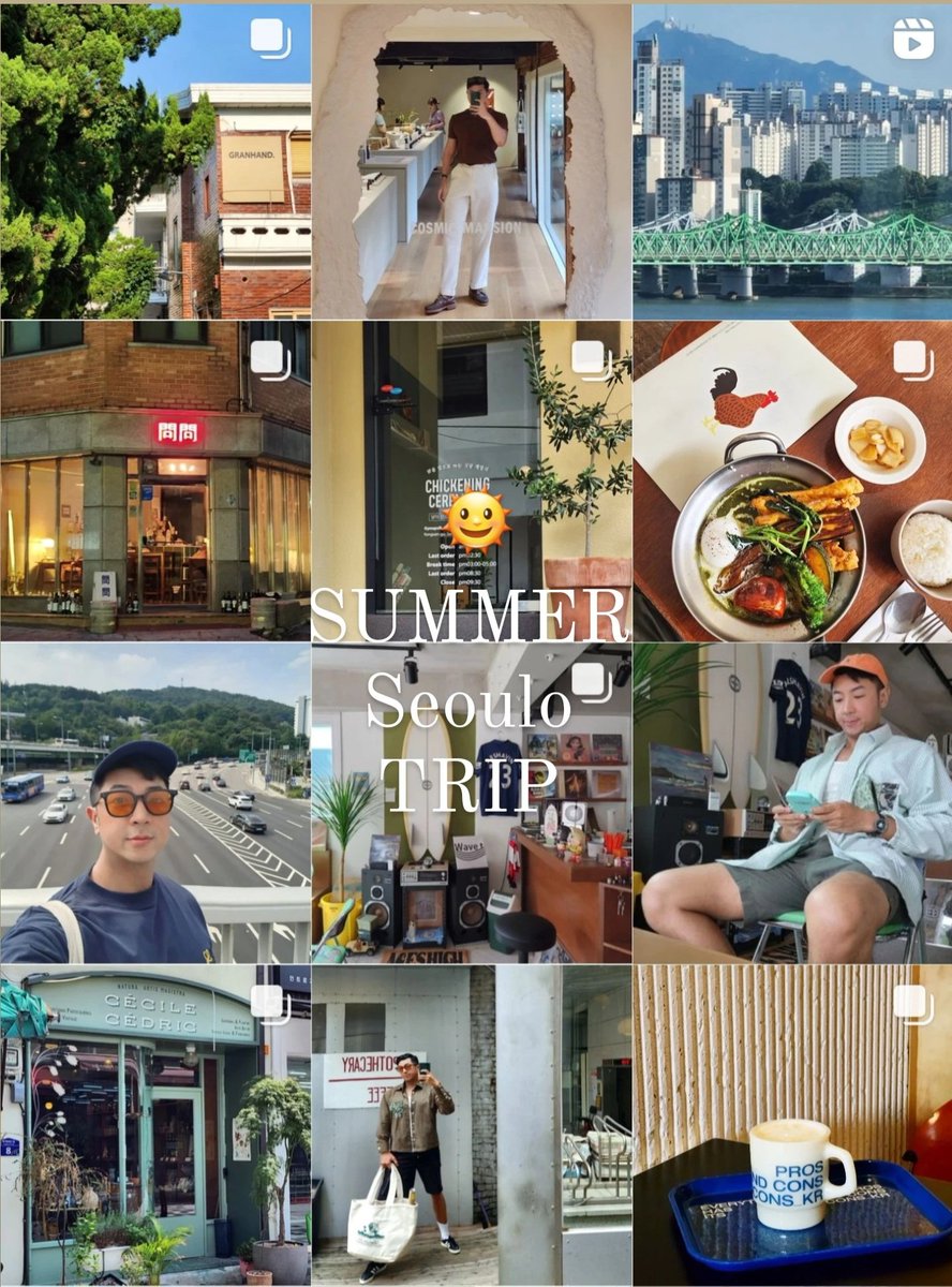 Thread นี้จะมา #รีวิวเกาหลี แบบ "Seoulo Trip" 🇰🇷 

เที่ยวโซโลคนเดียวในโซล 4 วัน แบบปุ๊บปั๊บช่วงซัมเมอร์แบบ Seoul far Seoul hot ฝุดๆ 🌞

เน้นกลับไปซ้ำย่านที่ชอบ เดินเล่นย่านใหม่ๆ เดทคนเดียวได้แบบไม่มีเหงา จิบไวน์ชิลๆ คาเฟ่แบบชิคๆ ร้านโลคัลเล็กๆ สุดฮิปที่ยังคงเลิ๊บเสมอ! ....🚶🏻‍♂️