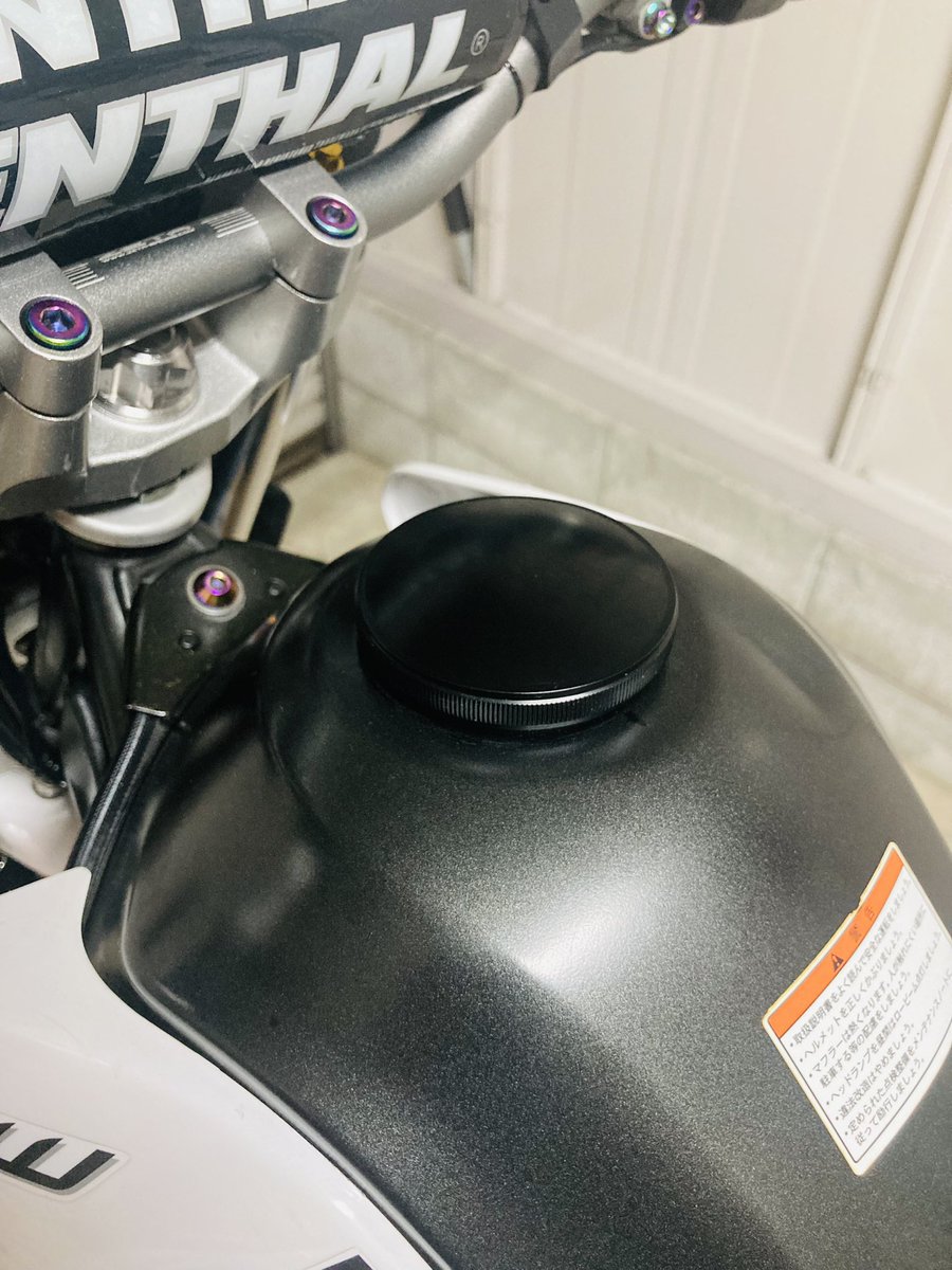 キーレス　タンクキャップ（セロー250　トリッカー） Yahoo!オークション -「セロー 250 純正」(タンク) (パーツ)の