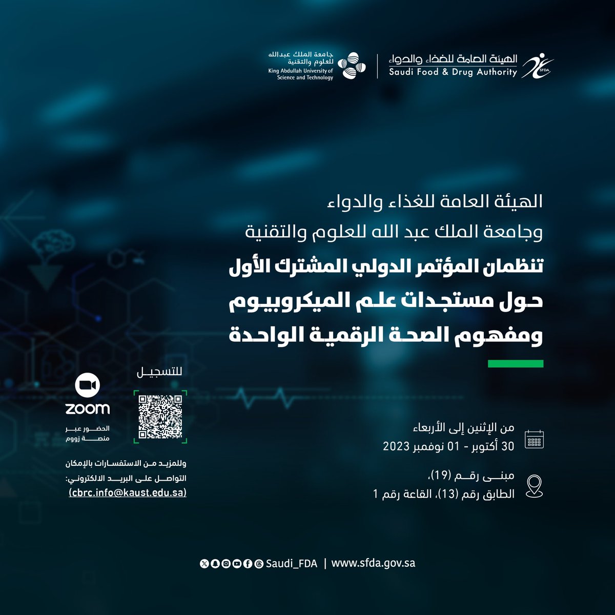 Sulaiman_dk tweet picture
