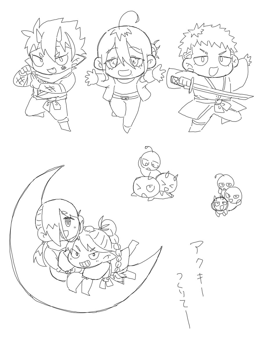 Hato_poppoS's tweet photo. まだある……
#HOWLES https://t.co/6M1DbkG9Nq