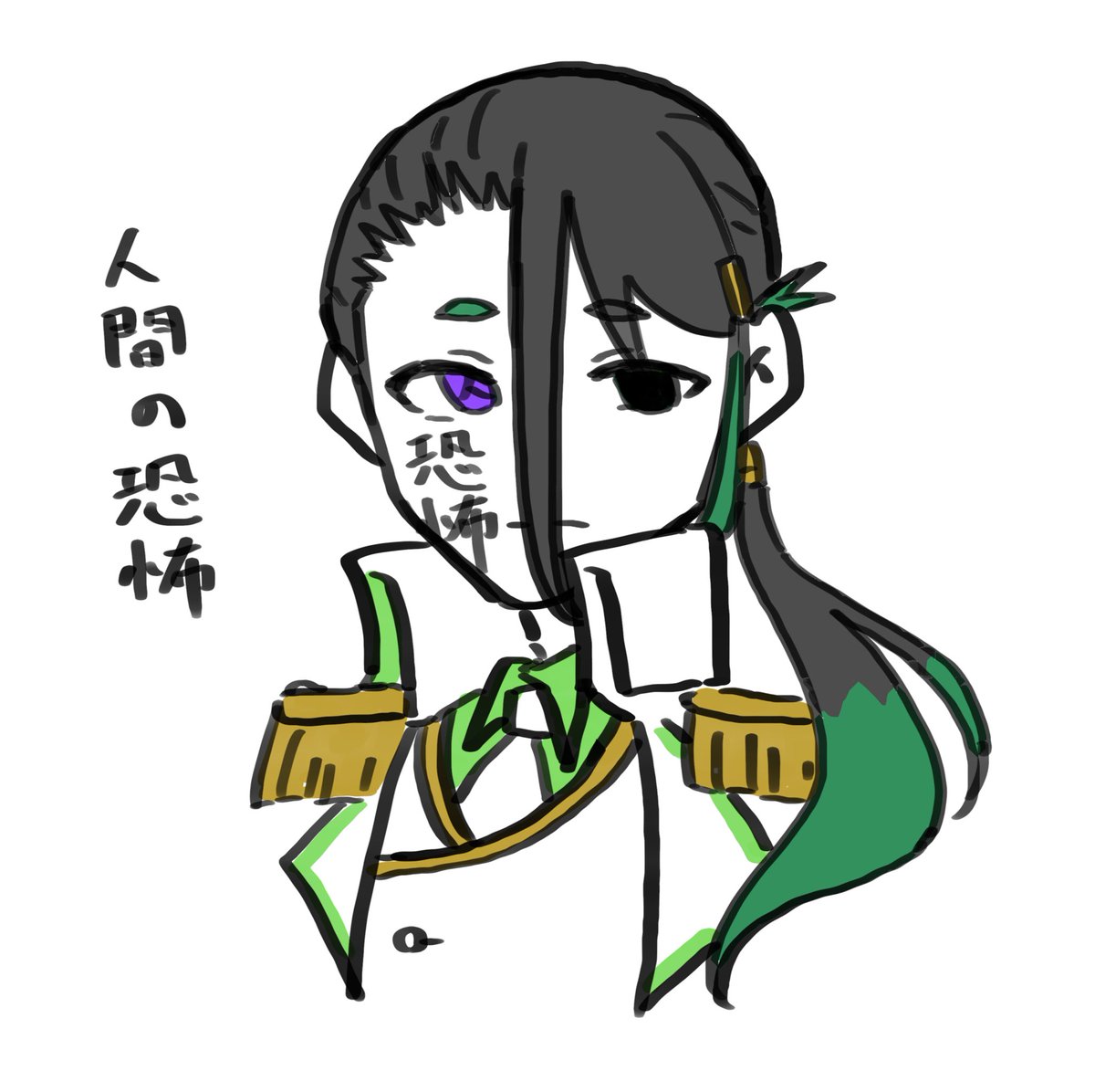 Hato_poppoS's tweet photo. 多い
#HOWLES https://t.co/FTaakbM2kI