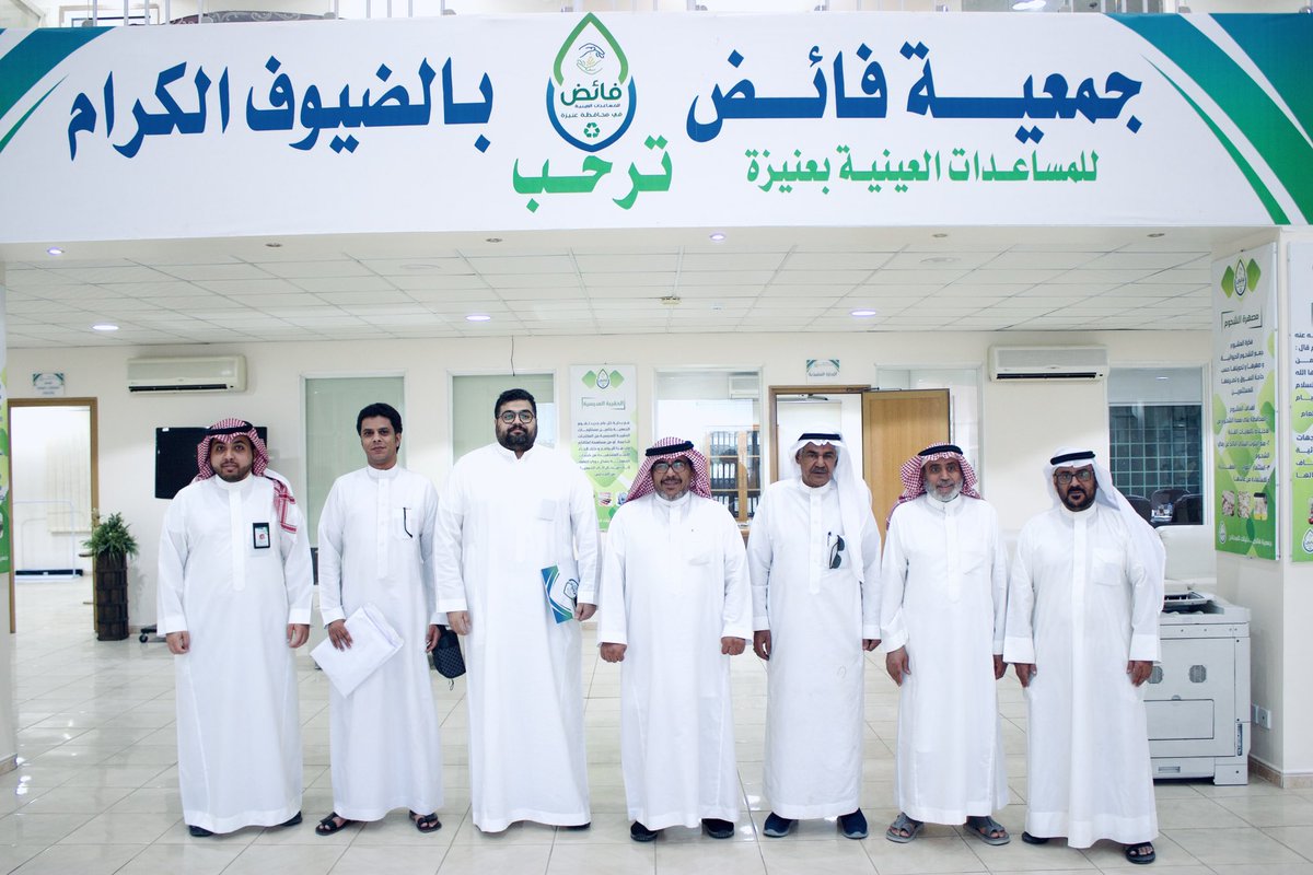fayedonaizah's tweet photo. تشرفت الجمعية بزيارة الاخوان 
بـ مؤسسة عبدالله السليمان الخيرية 
واطلعو على برامج وأنشطة #الجمعية ✨ 

#القصيم #عنيزة https://t.co/X0QrusCtUv