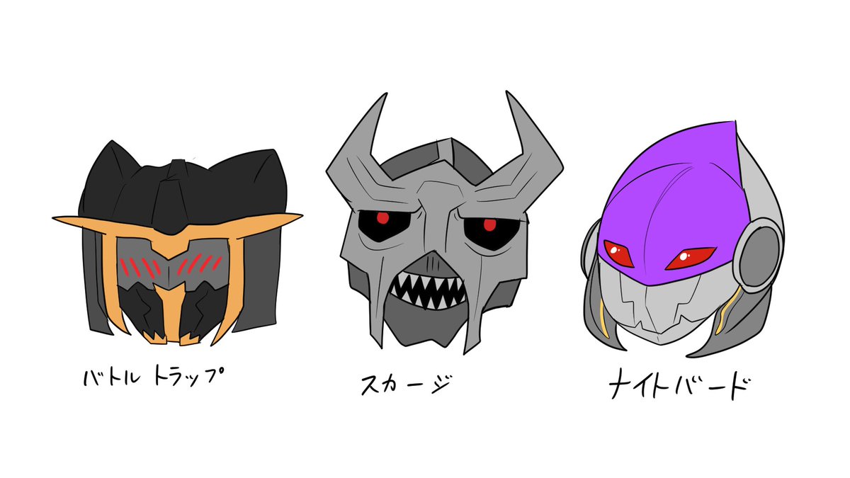 「かんたんテラーコン 」|威ぶきのイラスト
