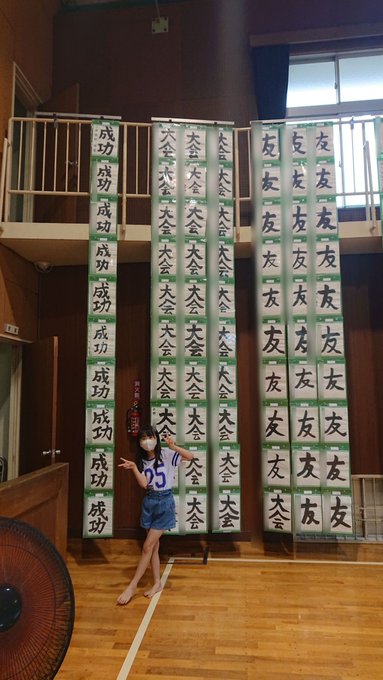 Twitterのコスプレ画像30