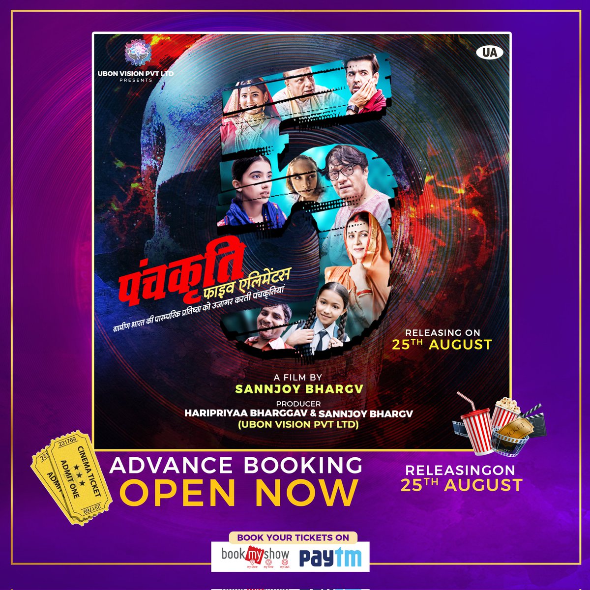 *Book Your Tickets Now*🎟️🎫 Advance Booking Is Open Now😍📽️ Just 2 Days Left Until the Spellbinding Release of 'Panch Kriti' Film! ✨ And That's Not All - Be Ready to Win Exciting Gifts in the First Seven Days of Cinema Magic! Are You Ready to Immerse Yourself? 🔥 #BookNow