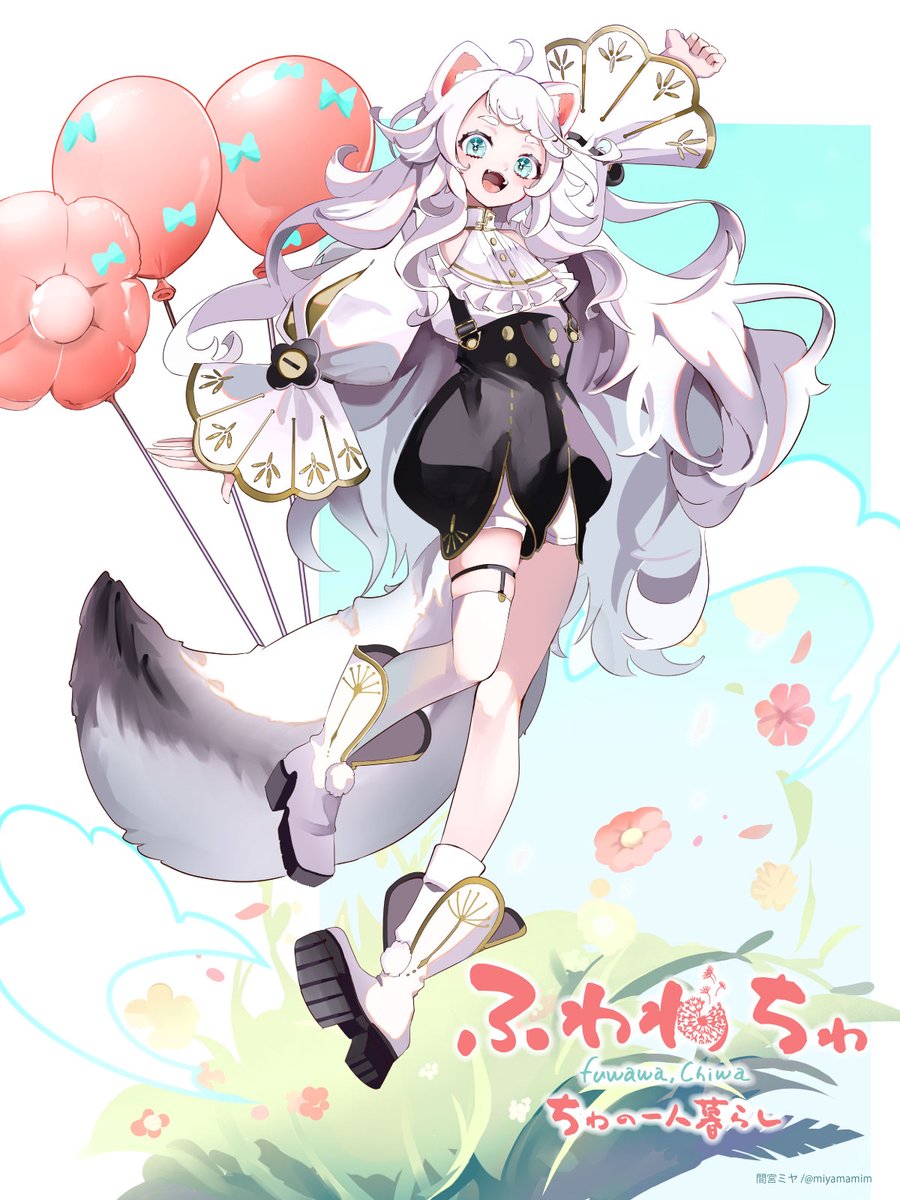 ふわわ ちゎ@Vtuber白いタヌキ tweet media