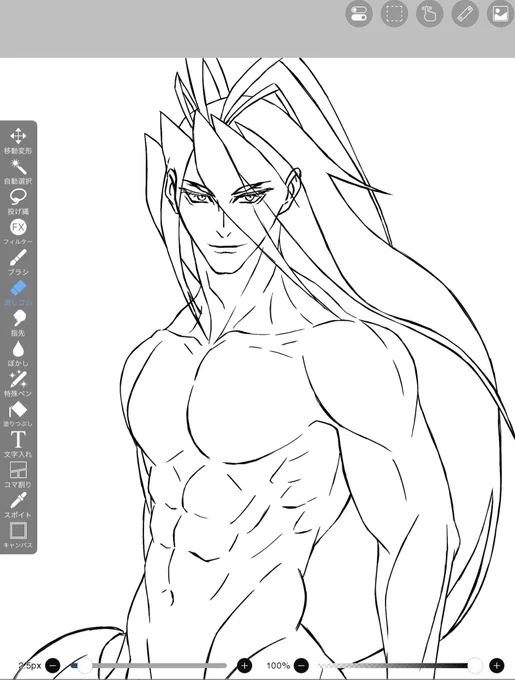 暑さで朦朧としながら描く推しの筋肉は最高にキマるぜ🤪 