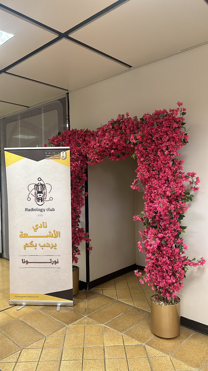 5m6l_'s tweet photo. الحمدلله كان يوم تعريفي جميل جدا وتشرفت ب لقاء #RAD44 بإذن الله سنه جميله عليكم تطلعون فيها ب اعلى الدرجات يارب ، سنه مرت ك لمح البصر والله ، لكن مو طالب اشعه الان 😣 https://t.co/ubL9pjIYPg