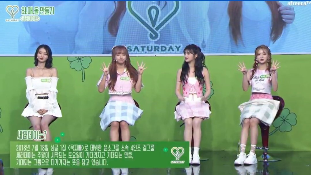 saturday_fan's tweet photo. Saturday en el Fanmeeting hoy🩷
#SATURDAY #세러데이 #SATURDAYCOMEBACK #FindSummer #StayWithSaturday https://t.co/k4ywKrgNXO