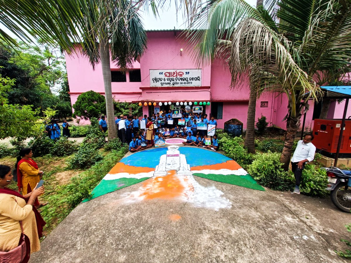 1986sarthak's tweet photo. Wishes form School for the Blind &amp; Deaf, Sundargarh, Odisha for safe landing of Chandrayan3
@isro @PradeepJenaIAS @MoSarkar5T 
@SSEPD2
@CMO_Odisha
@DMSundargarh
@Ashokpandabbsr
#AllTheBestChandrayaan3 https://t.co/tiIUwFd44w