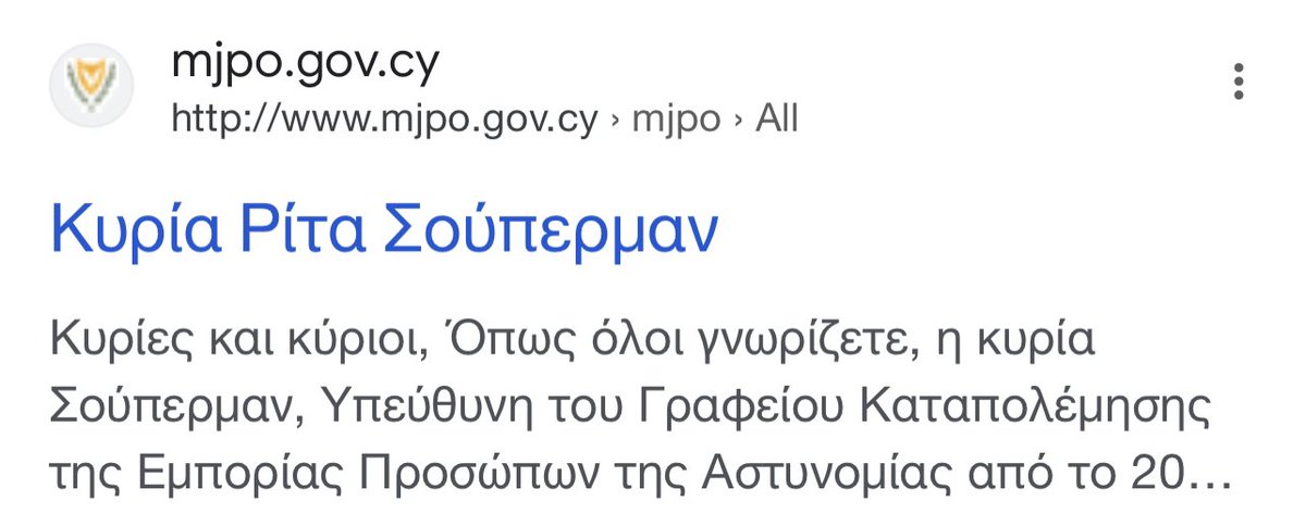 00fucksgiven00's tweet photo. Και η Κυρια Σουπερμαν, δεν ειχε καμια σχεση με τον Σουπερμαν #trust_issues. https://t.co/JMxwUe7L2u