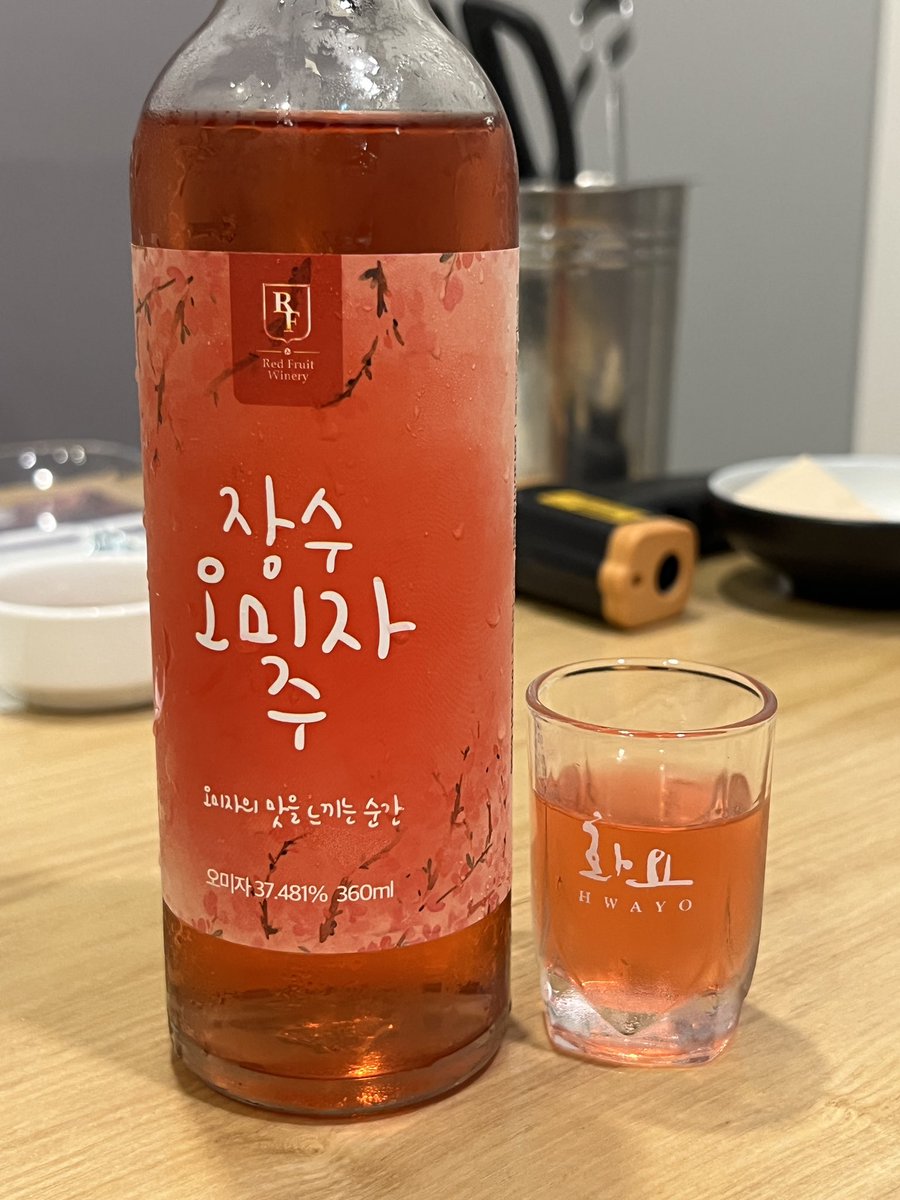 📍인사동 장수하늘소

여태먹었던 한우들에게 공식적 사과...
투쁠한우를 아주 저렴하고 배터지게 먹을 수 있어요. 이모님이 처음부터 끝까지 구워주시고 장수군에서 나온 ‘오미자주’ 소주말고 이걸 드세요. 도수가 소주급인데 달고 새콤해서 순식간에 꽐라될수있음