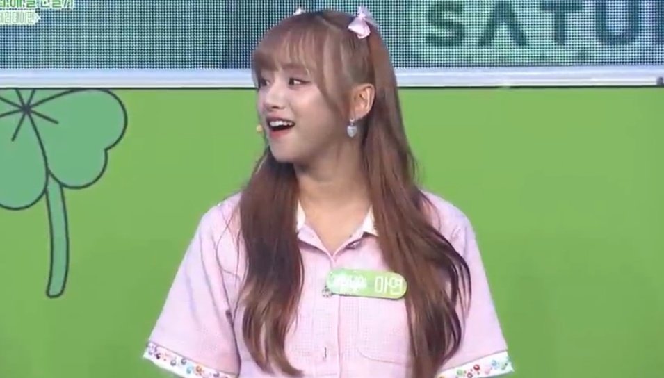 saturday_fan's tweet photo. 🩷
#SATURDAY #세러데이 #SATURDAYCOMEBACK #FindSummer #StayWithSaturday https://t.co/644GuSIQrj