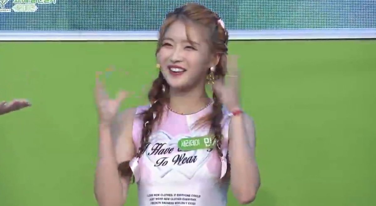 saturday_fan's tweet photo. 🩷
#SATURDAY #세러데이 #SATURDAYCOMEBACK #FindSummer #StayWithSaturday https://t.co/644GuSIQrj