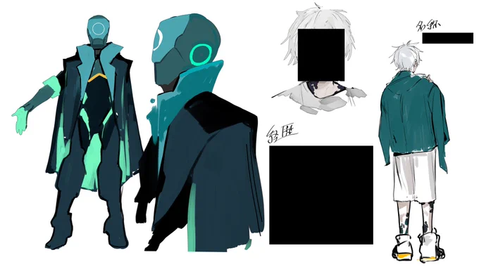 Design 