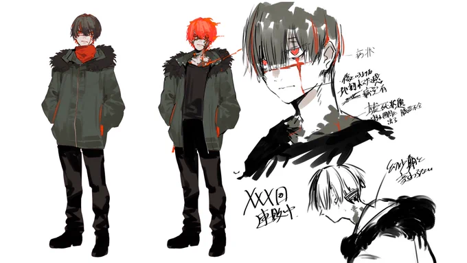 Design 