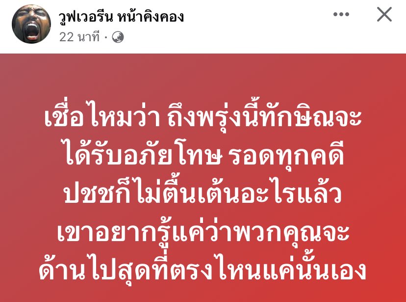 k.m 🧡🤍 tweet media