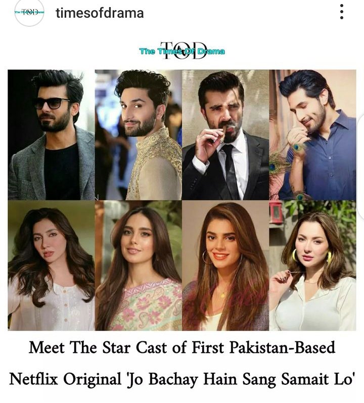 First Pak Netflix series #JBHSSL The cast looks really cool 🤞
Am sure it works and become a super hit start of Nexflix world 🫶 
#FawadKhan #MahiraKhan #HamzaAliAbbasi #SanamJaved #AhadRaza #HaniaAmir #IqraAziz #BilalAshraf