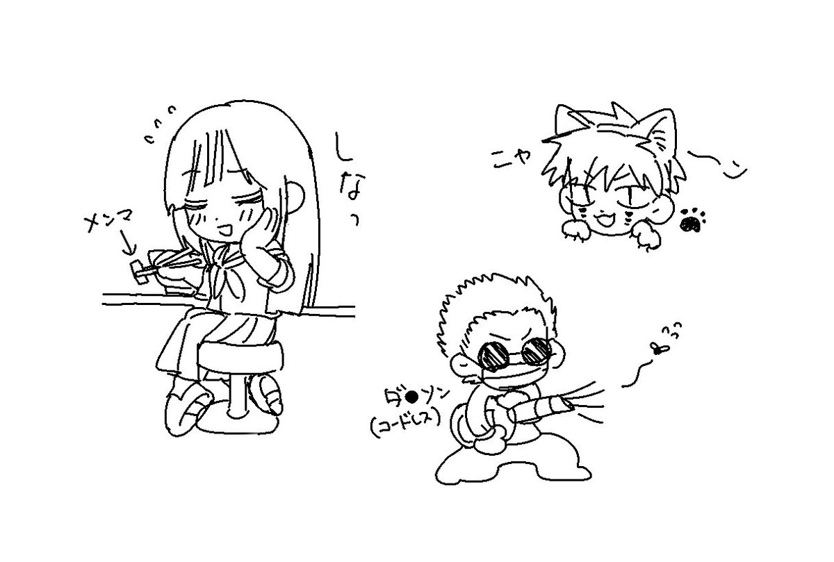 ちる (@chil_chil1010) on Twitter photo 