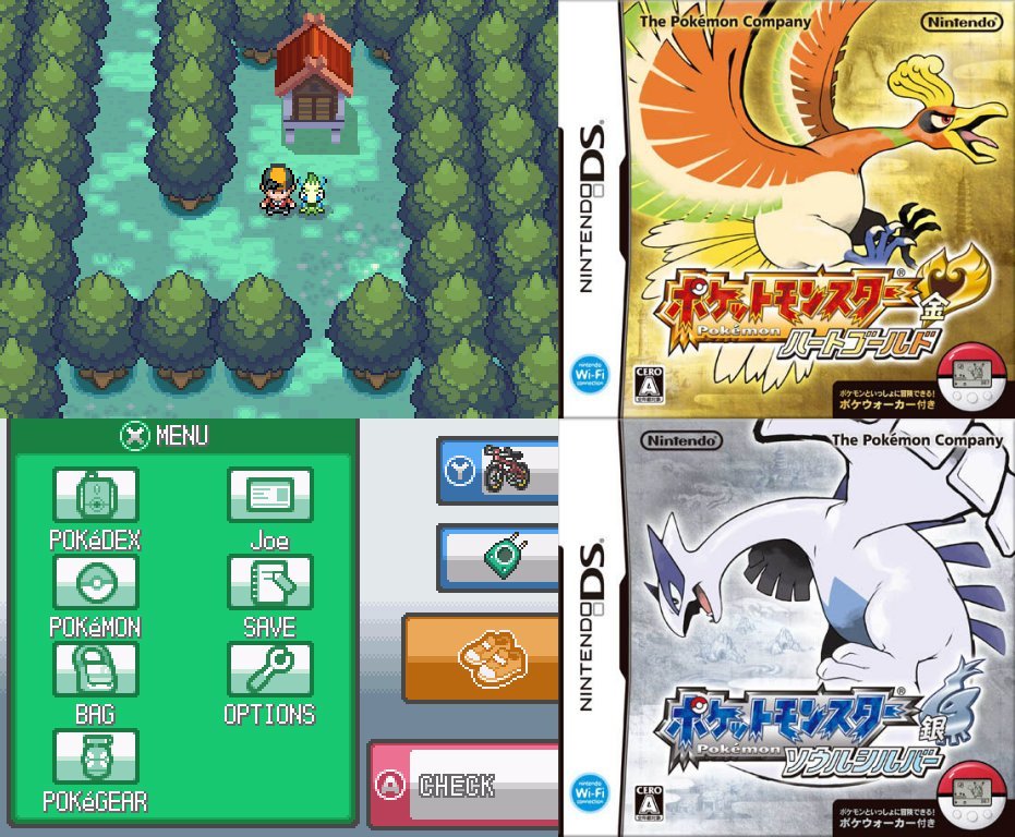SerebiiOTD's tweet photo. On this day in 2009, 14 years ago, Pokémon HeartGold &amp; SoulSilver were first released in Japan.

These games were remakes of Gold &amp; Silver and had you go through Johto and Kanto once more with it being heavily expanded upon

https://t.co/XUniAxFIJL https://t.co/nhYebLlMNR