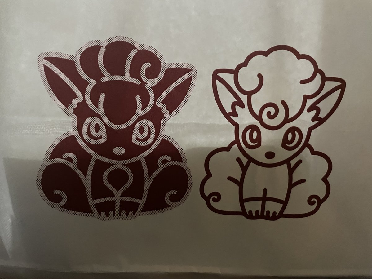 へへっ