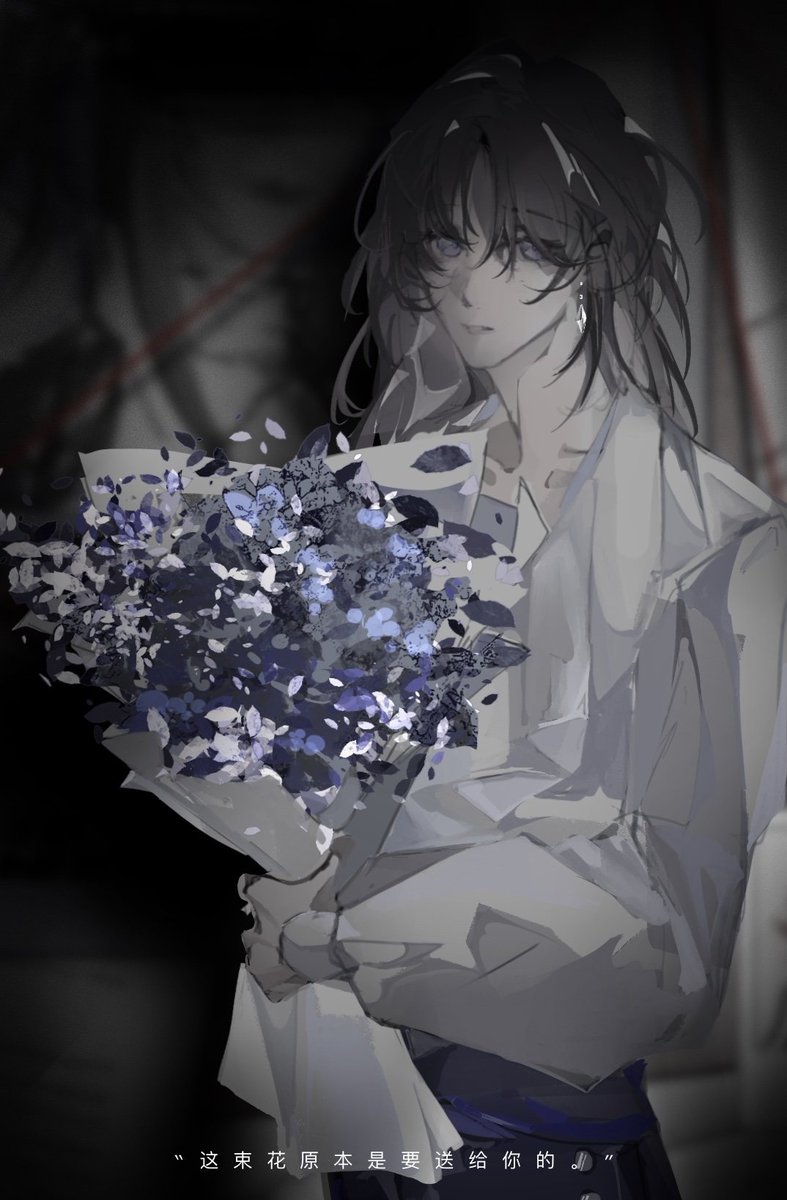 #무기미도 #無期迷途 #PathtoNowhere #无期迷途 
Unknown hairdresser✂️